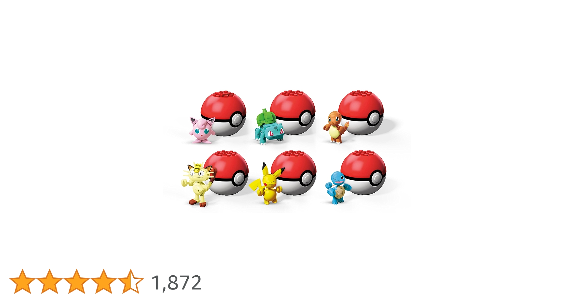 Amazon.co.jp: メガコンストラックス ポケモン モンスターボール